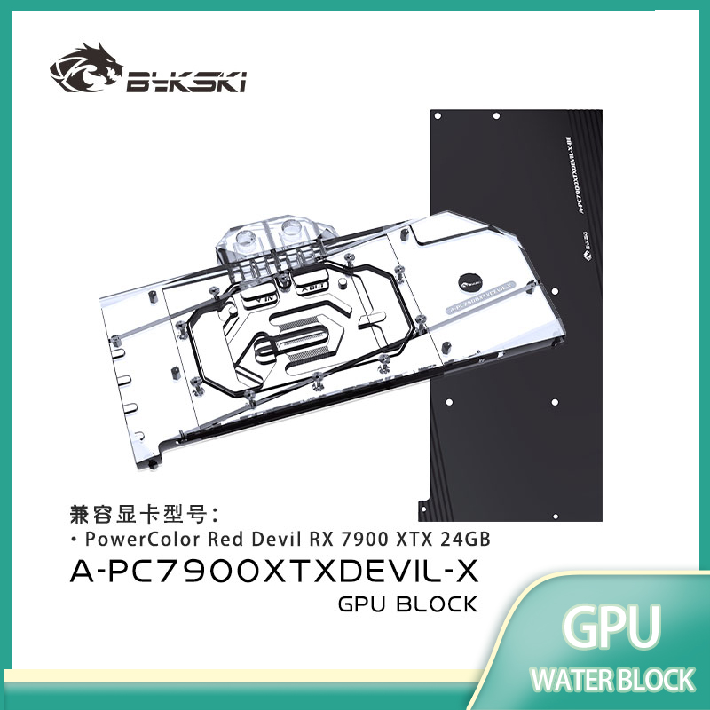 Bykski A-PC7900XTXDEVIL-X GPU  - огляд і ціна Rx 7900 Xtx 24Gb