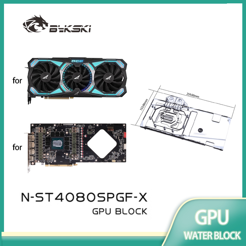 Bykski GPU Block for Zotac GeF - огляд і ціна Rtx 4080 Super 16Gb