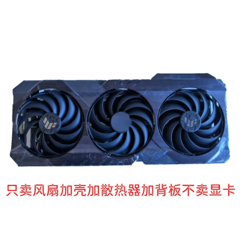 For ASUS TUF & Colorful iGame  - огляд і ціна Rtx 4090 24Gb Graphics Card