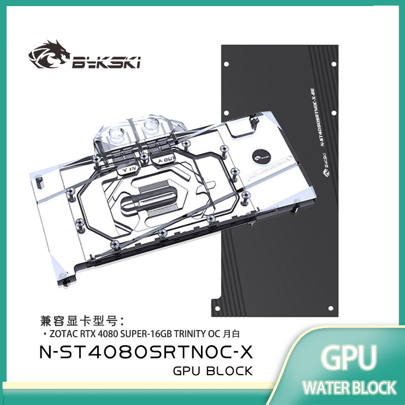 Bykski GPU Block for ZOTAC RTX - огляд і ціна Rtx 4080 Super 16Gb